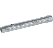 Arnezi Ключ трубчатый 8x10 мм R1040810
