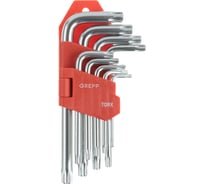 Набор имбусовых коротких ключей Torx GREPP 9 шт., Т10-Т50, CrV 204-312