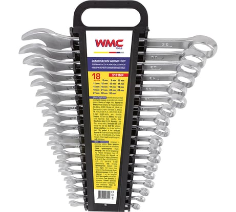 Набор ключей комбинированных WMC TOOLS 18 предметов на пластиковом держателе WMC-5181MP(50006)
