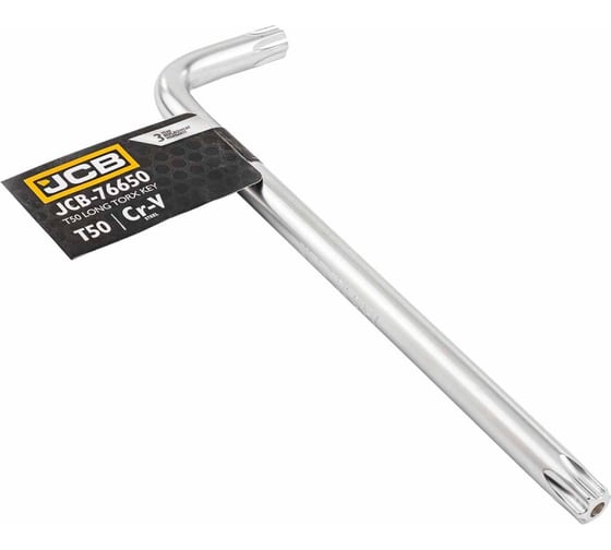 Ключ Г-образный TORX JCB T50 JCB-76650(59756) 1