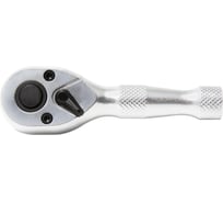 Трещотка реверсивная короткая с накаткой Rockforce 3/8" RF-802326(18926)