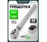 Трещотка телескопическая Rockforce 3/4" RF-8026760W(19950) 2
