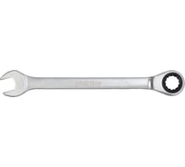 Ключ комбинированный с трещоткой Smartbuy на 21 мм, хромированный, 40X, tools/60 SBT-RWS-21p1