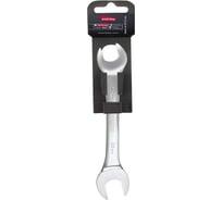 Ключ рожковый Smartbuy на 20 мм, 22 мм, хромированный, 40X, tools/100 SBT-UWS-20-22p1
