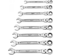 Набор комбинированных ключей Milwaukee MAXBITE с шарниром, 7 шт 4932478557