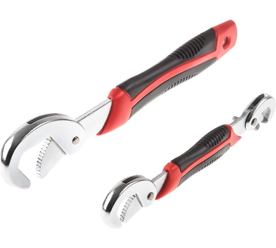 Гаечные универсальные ключи HAMMER Flex 601-044 9-32мм 489692 1