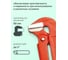 Ключ газовый Forcekraft 1 90 (захват: 50мм) FK-684S14(26488) 3