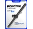 Вороток Forsage T-образный 250мм, 1/2'' F-8034250K(59071) 2