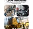 Вороток Forsage T-образный 250мм, 1/2'' F-8034250K(59071) 4