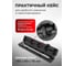 Ключ моментный Forsage 28-210Нм, 1/2" F-6474470TB(59258) 6