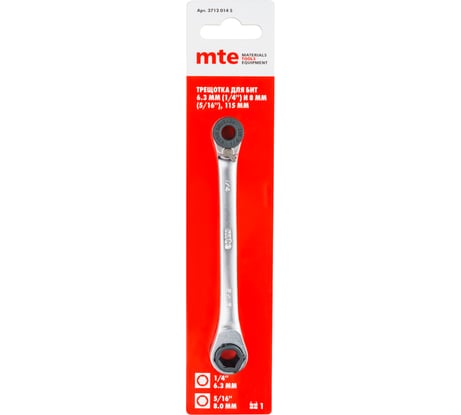 Трещотка для бит MTE 1/4" 5/16'', 115 мм 27120145
