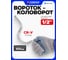 Вороток-коловорот Forsage 400мм, 1/2" F-8154410A(26287) 2