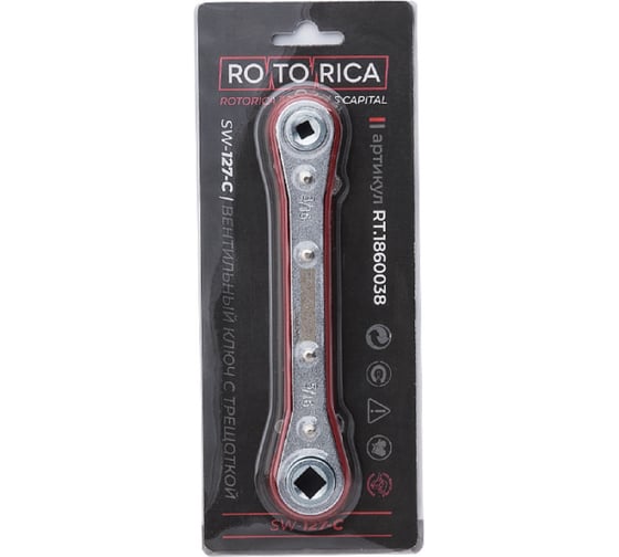 Вентильный ключ с трещоткой Rotorica SW-127-C RT.1860038