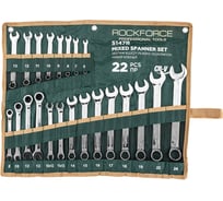 Набор комбинированных ключей Rockforce 22 предмета RF-5147R(47122)