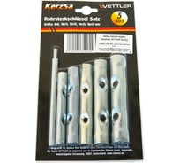Набор торцевых ключей - трубок VETTLER 5шт+вороток 8-17мм KerzSa