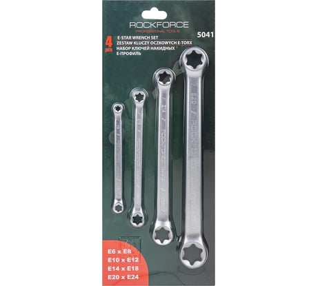Набор накидных ключей Rockforce звездочка 4 предмета RF-5041(11556)
