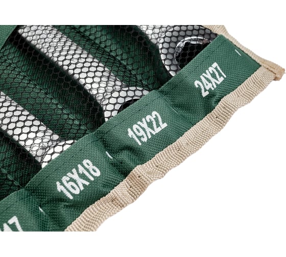 Набор ключей Rockforce разрезных 7пр на полотне RF-5075(47274)