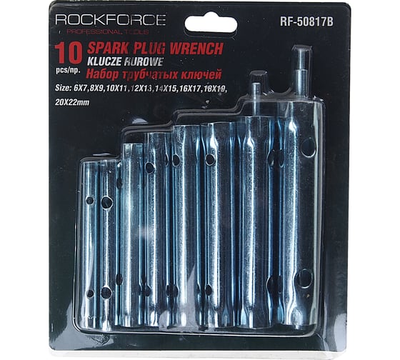 Набор трубчатых торцовых ключей ROCKFORCE 10пр в блистере RF-50817B