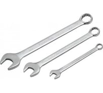 Ключ комбинированный Forsage 65мм F-75565(6467)