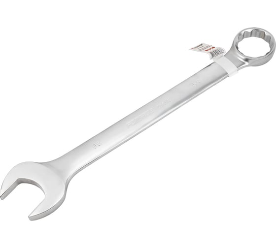 Ключ комбинированный Forsage 65мм F-75565(6467)