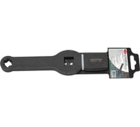 Ключ накидной Rockforce ударный под вороток Е24 RF-793A624 RF-793A624(19298)