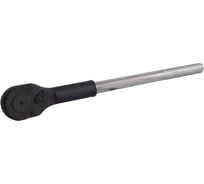 Трещотка реверсивная с накаткой Forsage 1" L-550мм F-8028550(4569)