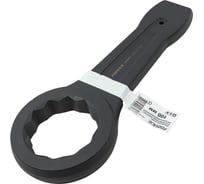 Ключ накидной ударный односторонний Forsage 100мм L-400мм F-793100(3259)