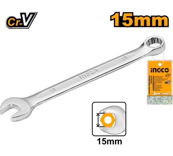 Ключ гаечный комбинированный INGCO HCSPA151