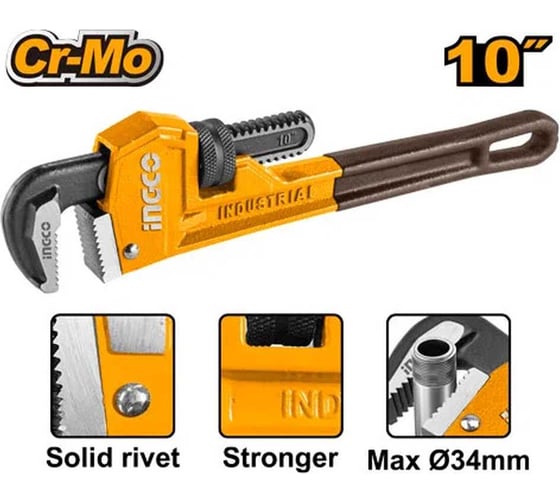 Трубный ключ INGCO 250мм, 0-34мм HPW0810