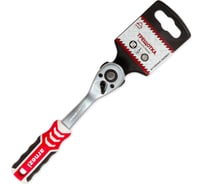 Трещотка ARNEZI 1/4DR 72 зуба R0700001