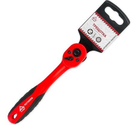 Трещотка ARNEZI 1/4DR 72 зуба в пластиковом корпусе R0700006