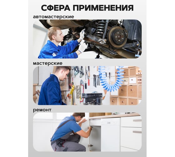 Набор Г-образных 6-гранных ключей Forsage экстра длинных 9 предметов в пластиковом держателе F-5093XL(6565)