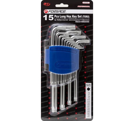 Набор Г-образных ключей Forsage TORX длинных, 15 предметов F-5151L(27341) 1