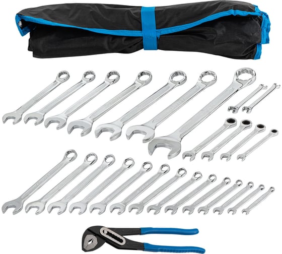 Набор комбинированных ключей Forsage универсальный 27 предметов на полотне F-5150R(47341) 1