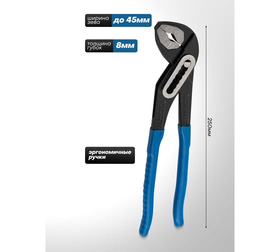 Набор комбинированных ключей Forsage 27 предметов F-5149R(47120) 1