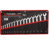 Набор комбинированных ключей Forsage с профилем "Ratchet Drive"-"быстрый ключ", 16 предметов F-5161RD(17120)