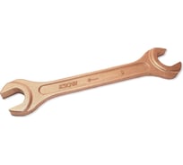 Гаечный рожковый ключ КГД 8х10 ТУ КЗСМИ омедненный 54505257