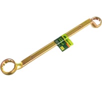 Ключ накидной СИБРТЕХ 6x7 мм, желтый цинк 14610