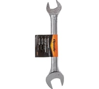 Ключ рожковый SPARTA 30x32 мм, хромированный144865