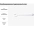 Комбинированный удлиненный ключ Unior для работы на высоте 24 мм 3838909260945 3