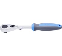 Трещотка на 1/2" для работы на высоте Unior L-260 3838909262451