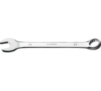 Комбинированный гаечный ключ Stayer 30 мм HERCULES 27081-30_z01
