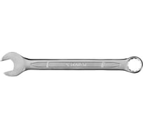 Комбинированный гаечный ключ Stayer 6 мм HERCULES 27081-06_z01