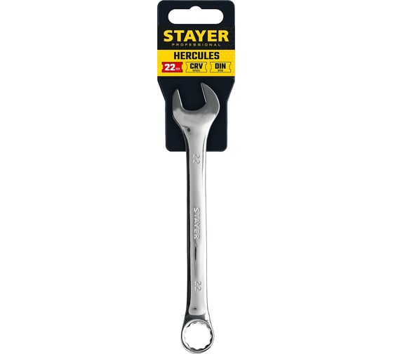 Комбинированный гаечный ключ Stayer 22 мм  HERCULES 27081-22_z01