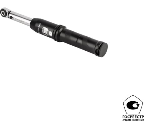 Динамометрический ключ WIEDERKRAFT 5-25 Нм, трещотка с проходным приводным квадратом 1/4 WDK-NX05025