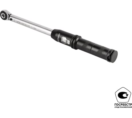 Динамометрический ключ WIEDERKRAFT 15-110 Нм, трещотка с проходным квадратом 3/8 WDK-NX15110
