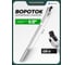 Вороток шарнирный Rockforce 1/2", с рукояткой, 430 мм RF-8014430(11891) 2