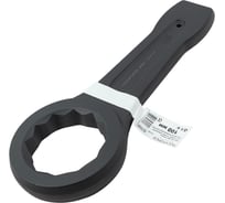 Ключ накидной ударный односторонний Rockforce 100 мм, L-400 мм RF-793100(17513)