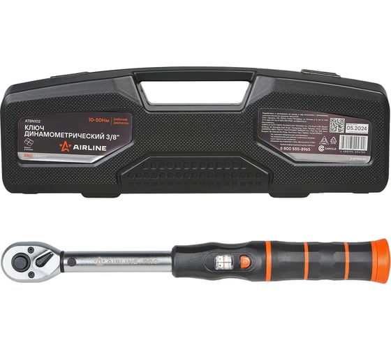 Ключ динамометрический Airline PRO 3/8" 10-50 Нм в кейсе, шкала в окошке ATBN102