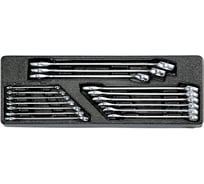 Набор комбинированных ключей AIST 16 предметов 0-0010216C 00-00017681